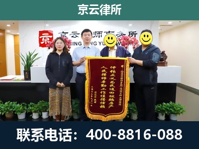 灵寿-工贸厂房拆迁维权律师