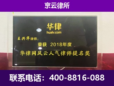 灵寿-企业展示图